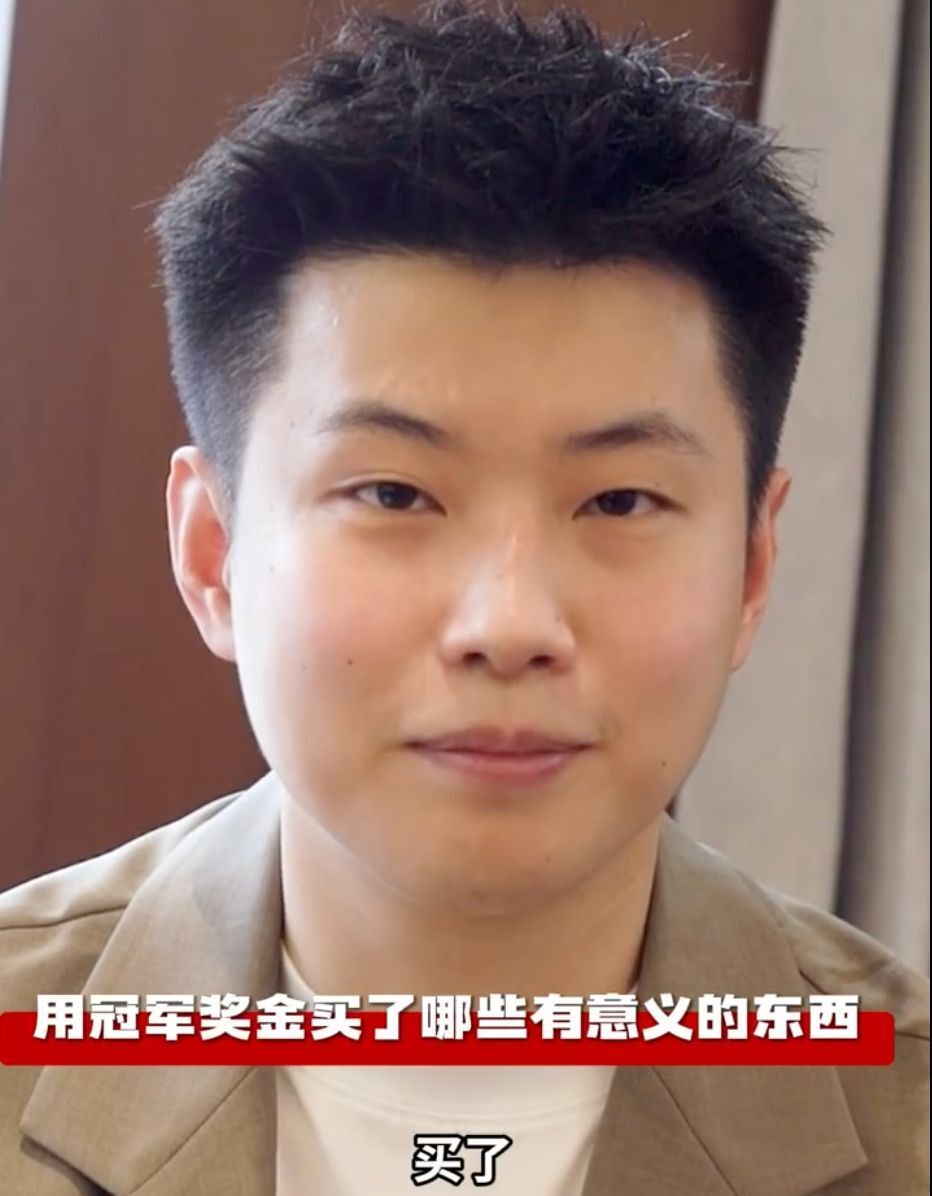 这与她往常 这与她往常