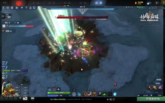 化和挑战 化和挑战