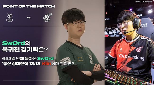 精准入框 精准入框