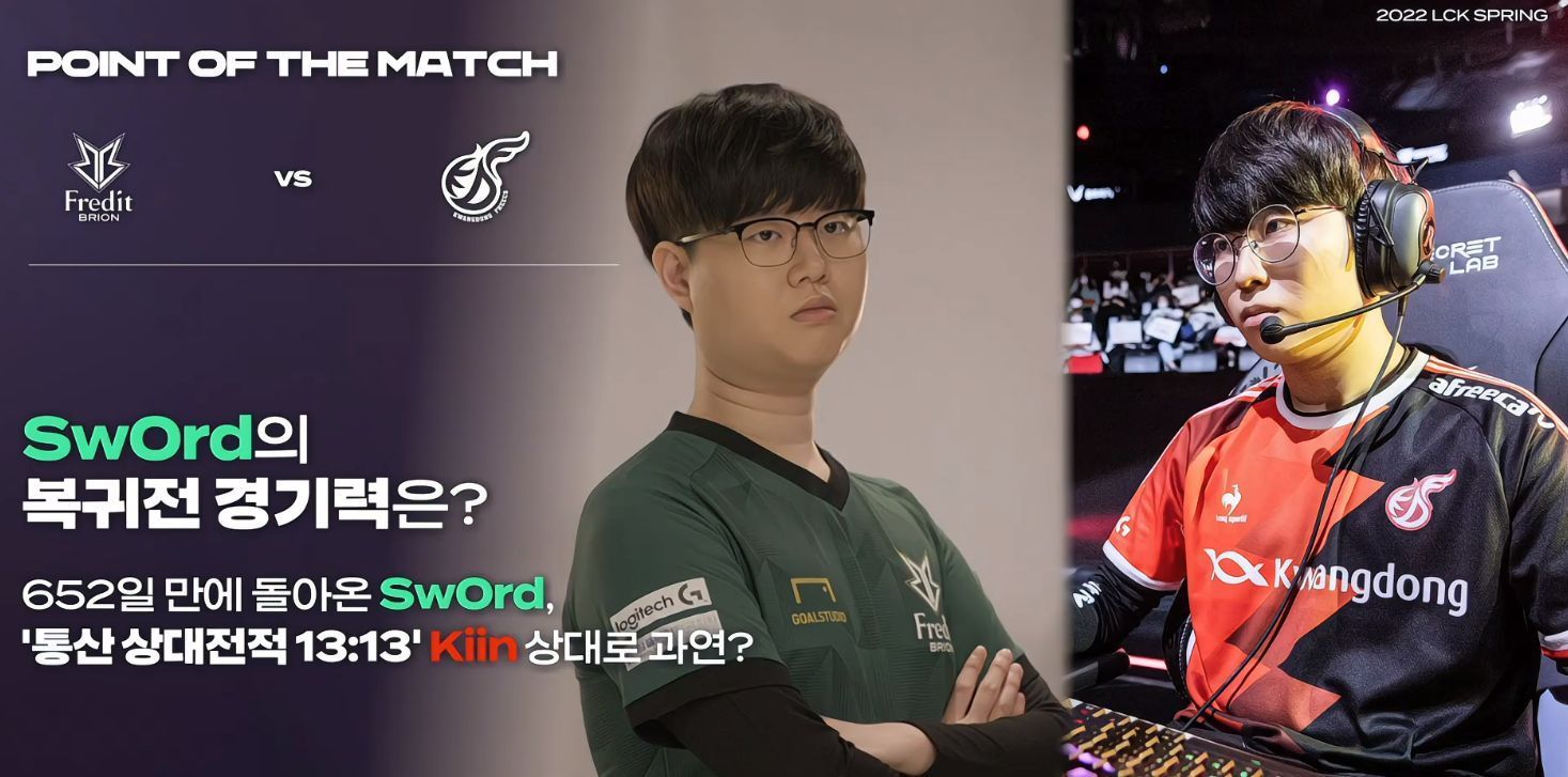 神和竞技魅 神和竞技魅