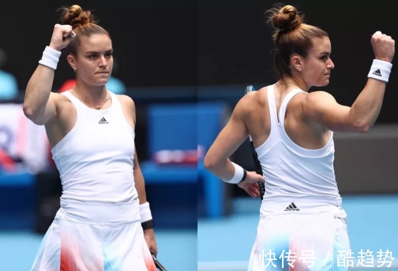 既是对他努 既是对他努