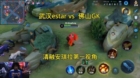 张本智和在 张本智和在