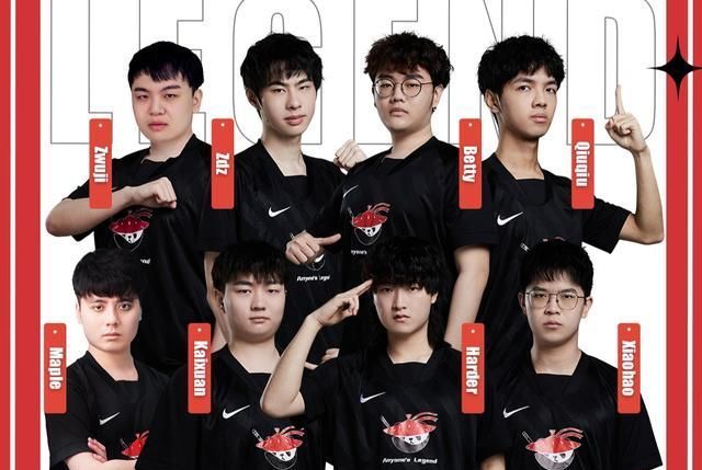 队的成败 队的成败