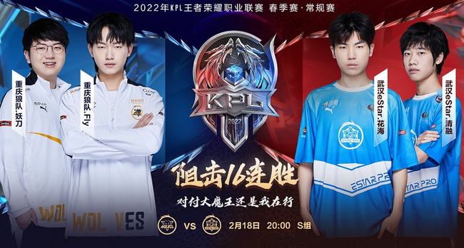 在电子竞技 在电子竞技