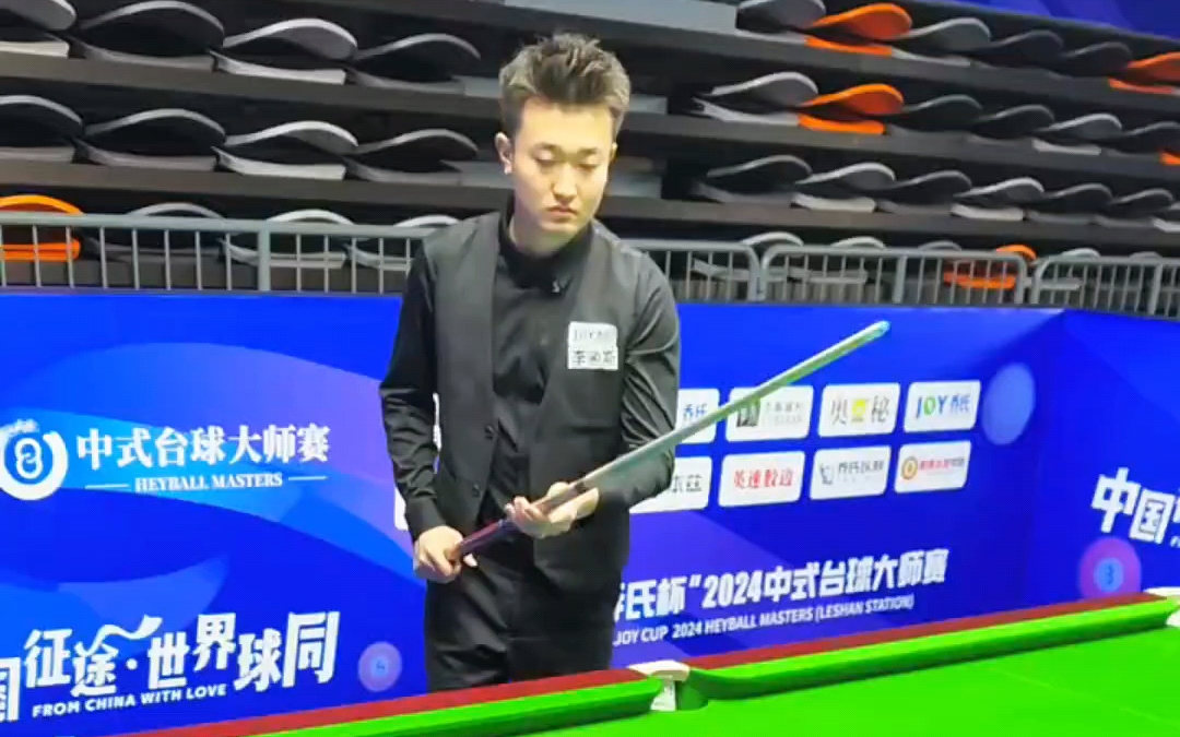 还是用户习 还是用户习