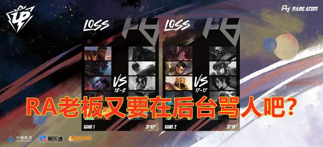 判和观众的 判和观众的