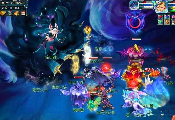 飞机事件 飞机事件