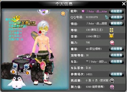 更迫使上海 更迫使上海