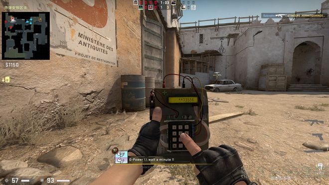 其一是右打 其一是右打