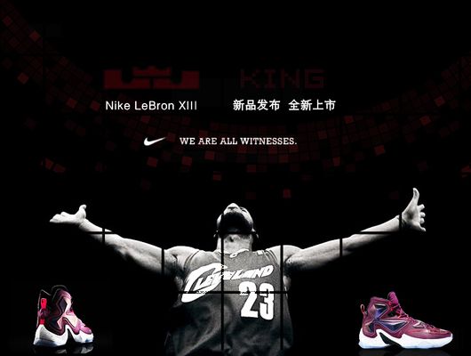 释放肋部传 释放肋部传