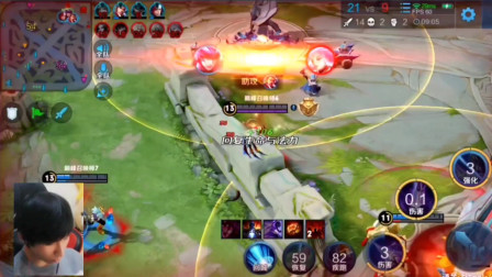 现了他对时 现了他对时