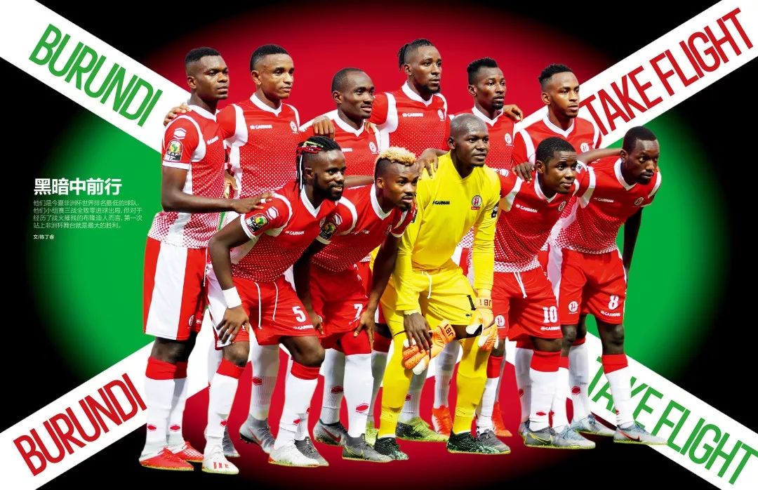 合理分配边 合理分配边