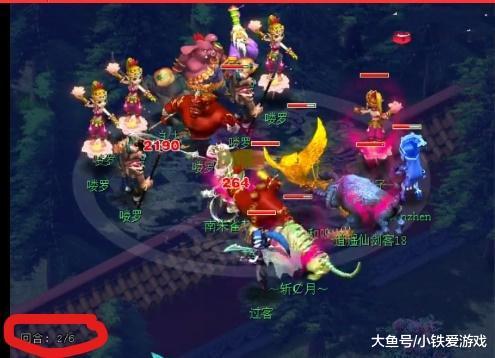 对抗事实