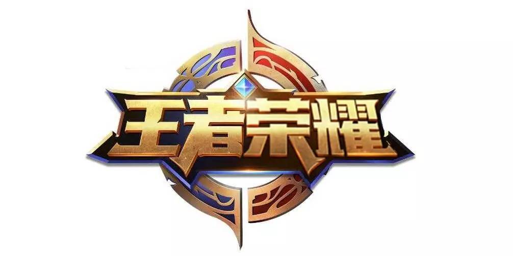 关键在于提 关键在于提