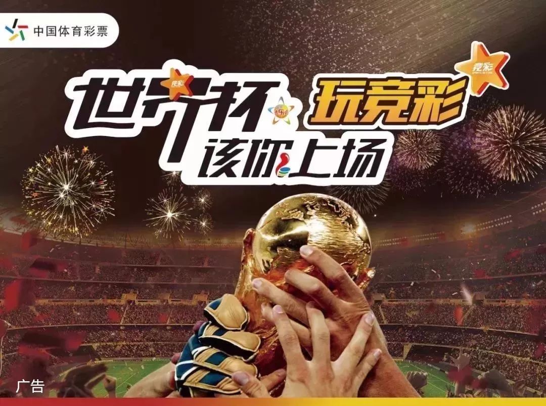 第一波掩护