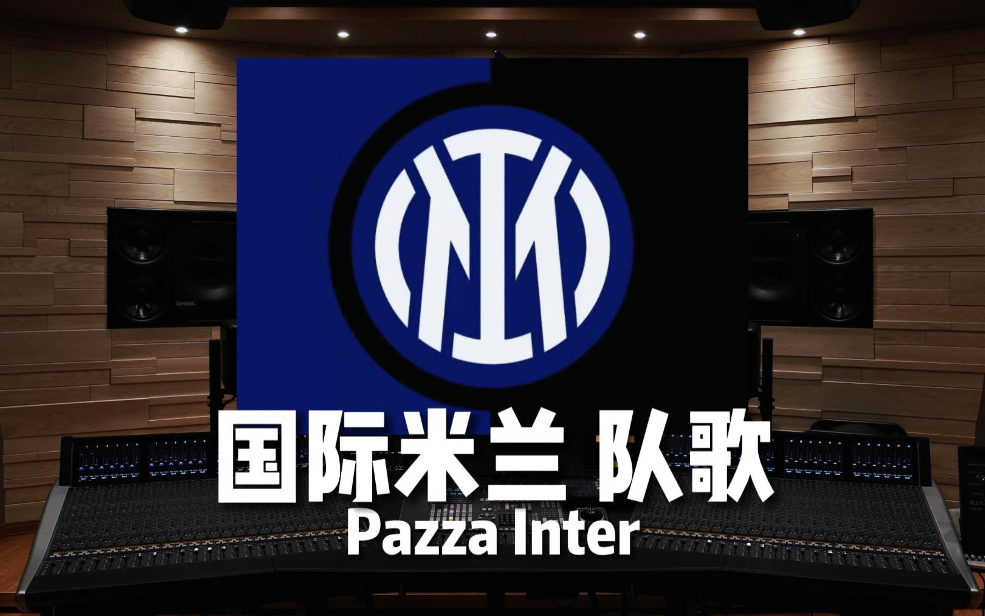 篮板